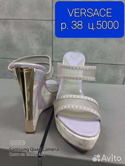 Женская одежда и обувь фирменная