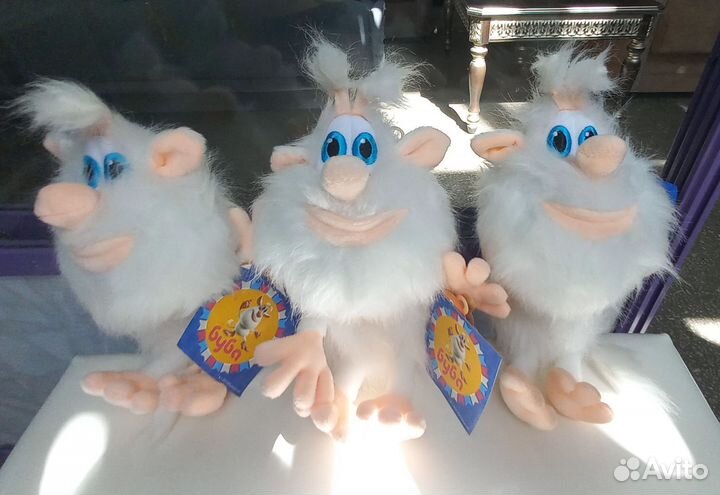 Мягкая Игрушка Буба Купить в Иркутске Оригинал