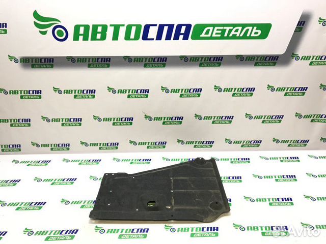 Защита днища задняя левая Mazda 3Bp хетчбек 5D