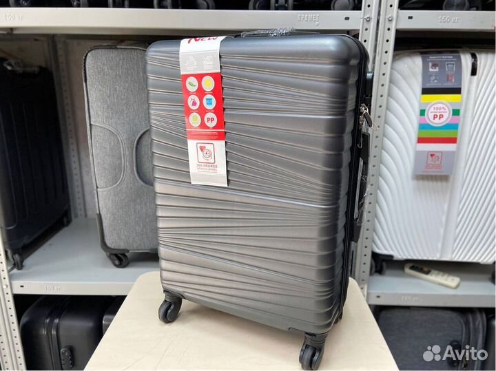 Чемодан из полипропилена