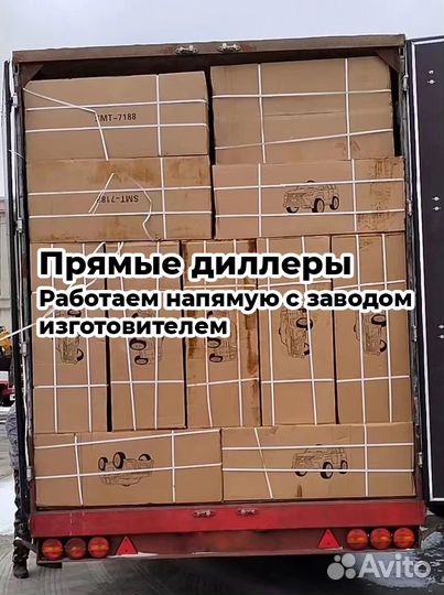 Самокат для детей - разного цвета