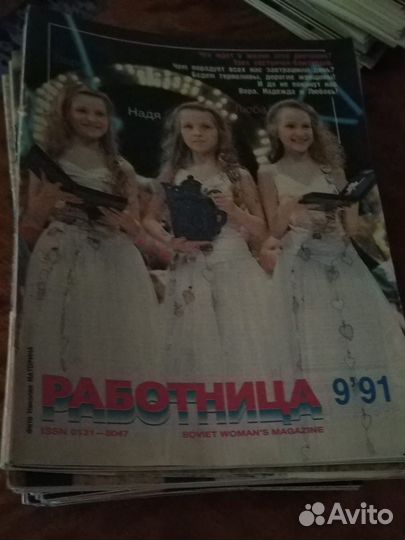 Журналы СССР