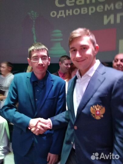 Тренер по шахматам онлайн