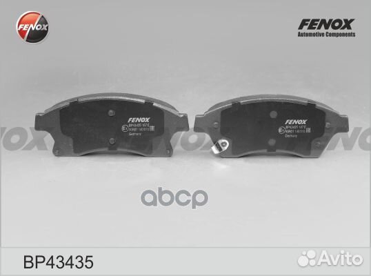 BP43435 колодки дисковые передние Opel Astra 1