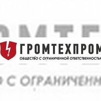 Гальваника цинкование