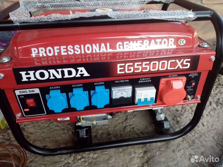 Бензиновый генератор