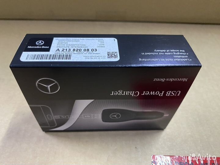 Блок зарядный Mercedes