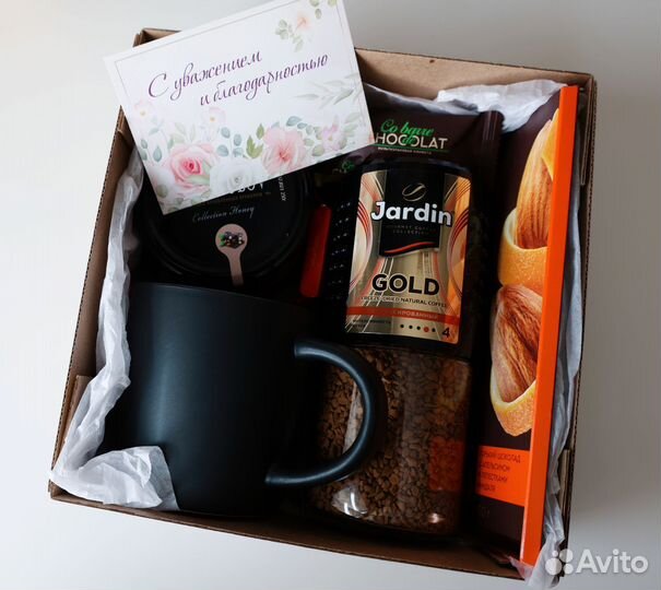 Подарочный набор