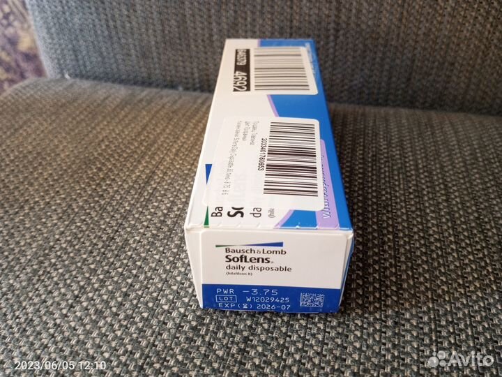 Линзы контактные однодневные -3.5, -3.75, -4.00