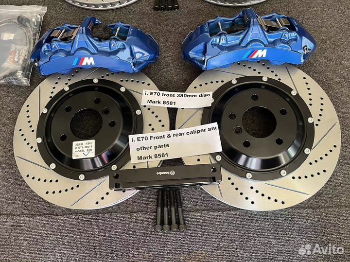 Тормоза Brembo BMW F30 E90 E87 E81 F80