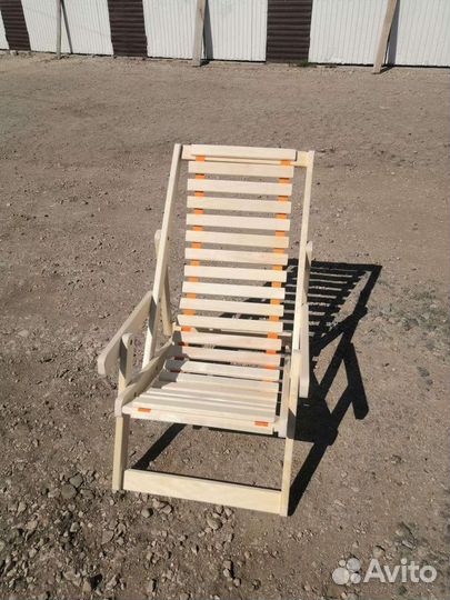Кресло шезлонг деревянный, складной