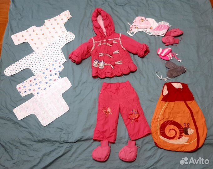 Пакет одежды для девочки