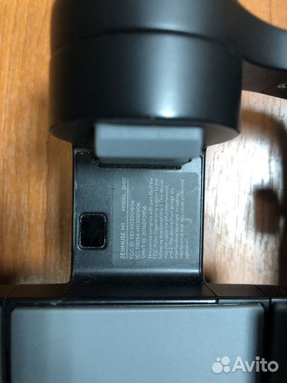 Стабилизатор стедикам DJI osmo Mobile Zenmuse M1
