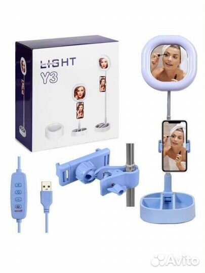 Кольцевая лампа с зеркалом