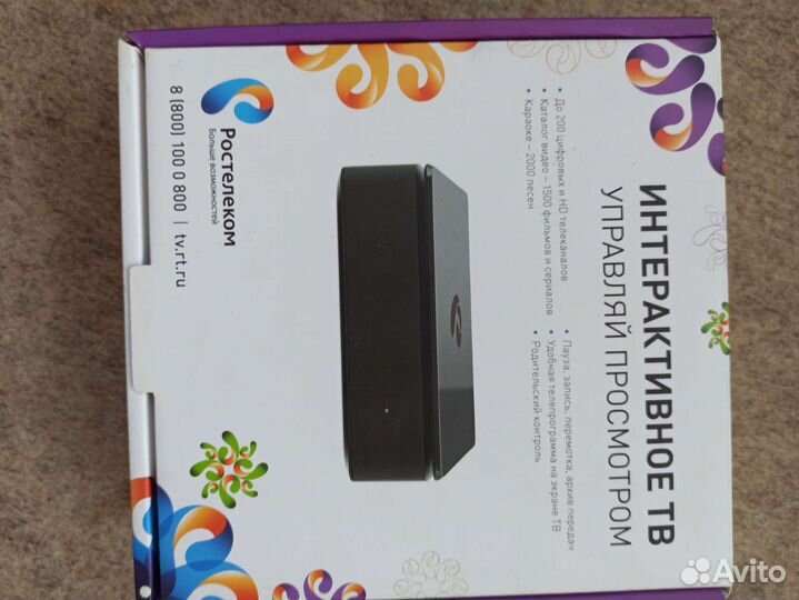 TV приставка