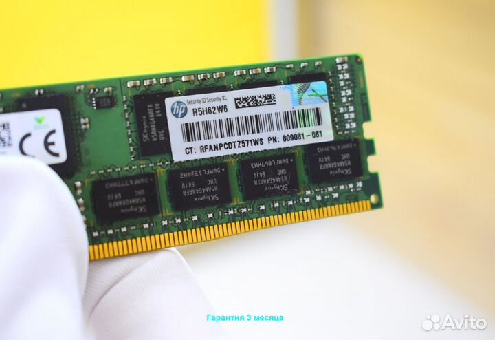 16GB DDR4 SMART 2400