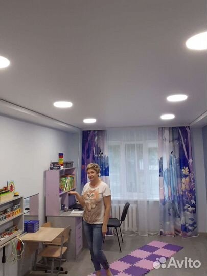Специалист по обучению чтению