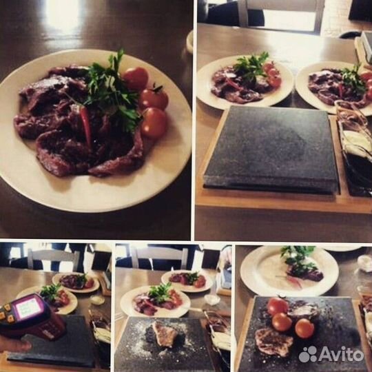 Вулканический камень для жарки