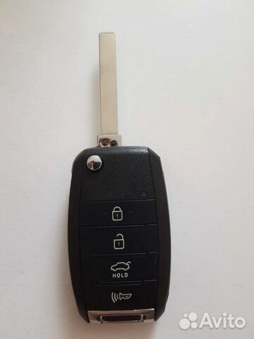 Ключ Kia Rio / Киа Рио New