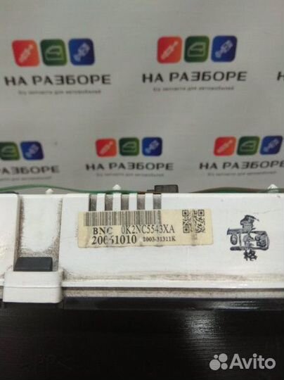 Щиток приборов Kia Spectra LD 1.6 S6D 2007