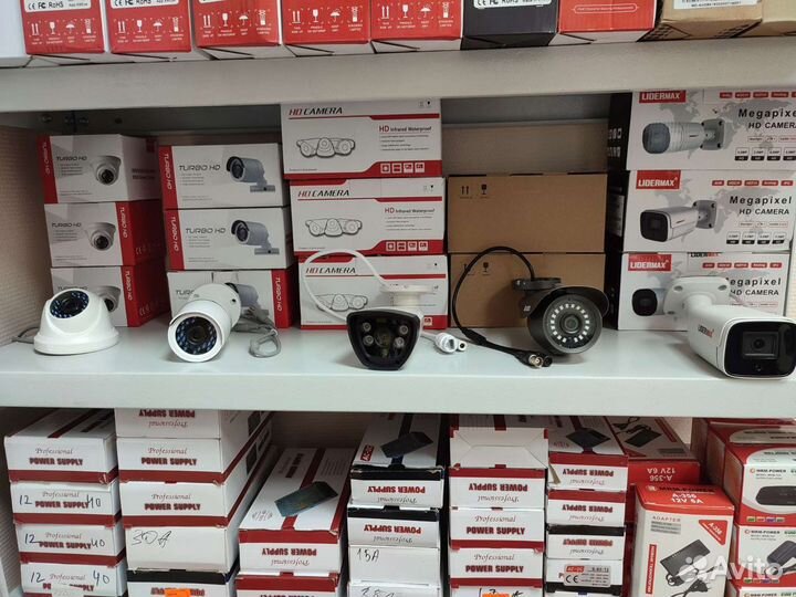 Камера видеонаблюдения уличная AHD 1080p