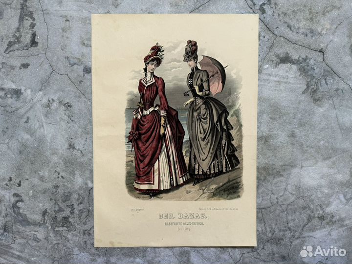 Антикварные литографии Мода