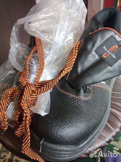 Ботинки рабочие