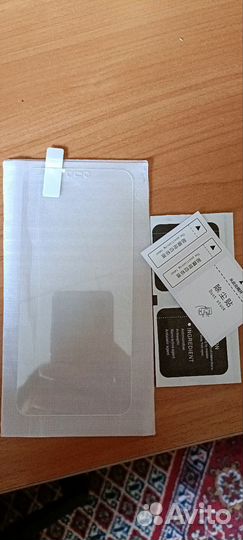 Защитное стекло Huawei p20 lite