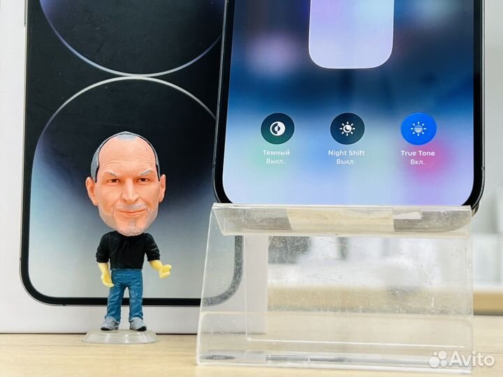 iPhone 14 Pro Max, 128 ГБ