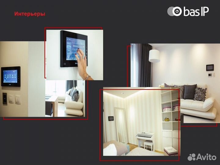 AT-07LT gold bas-ip видеодомофон