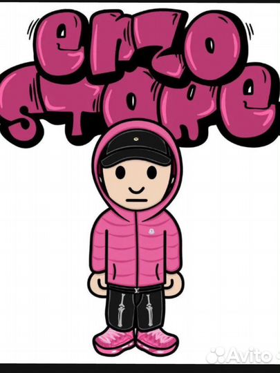 Enzo stor