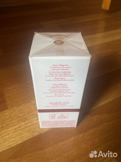 Туалетная вода женская Guerlain allegoria