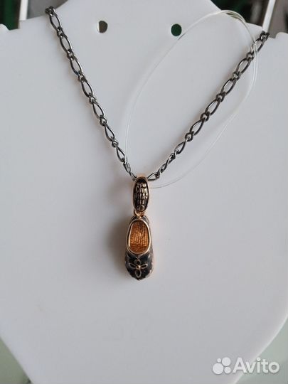 Комплект из серебра