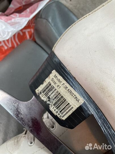 Коньки фигурные 41