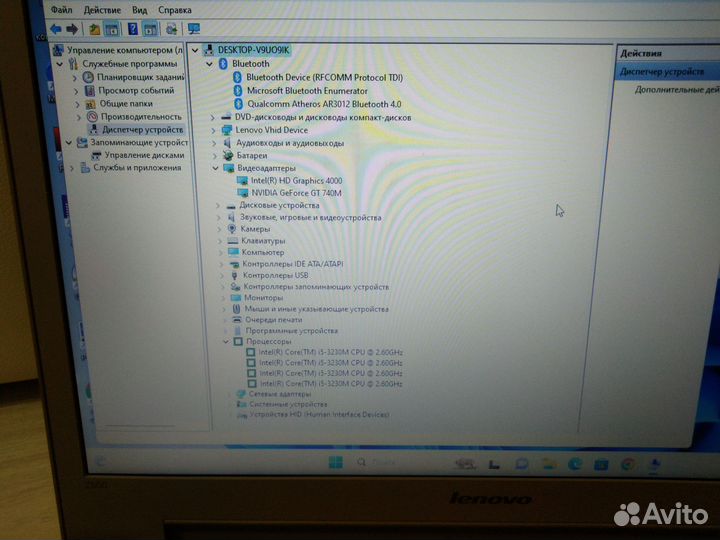 Ноутбук Lenovo z500, i5, gt 740m 2 gb, ssd