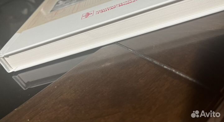 Хирургическая стоматология.Учебник