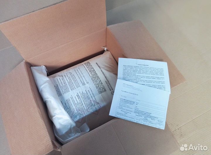 Перкарбонат натрия опт и розница / Пятновыводитель