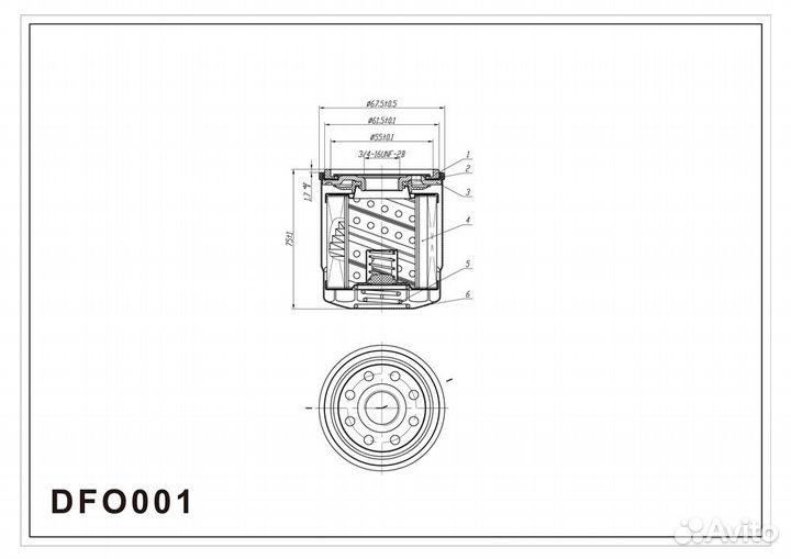 Фильтр масляный double force DFO001 C-110(VIC)