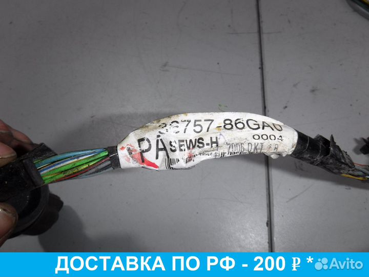 Проводка двери Suzuki Ignis 2