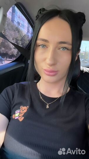 Access bars обучение