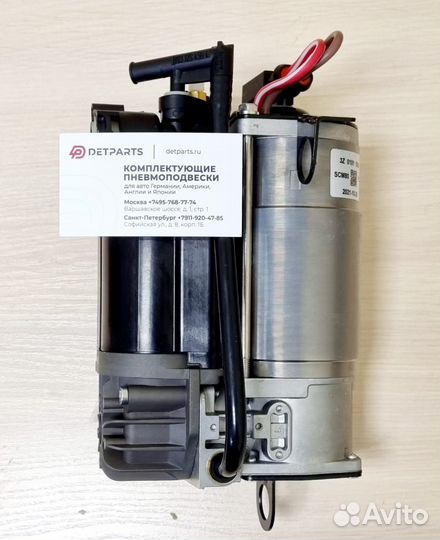 Компрессор пневмоподвески Мерседес E 211 Новый