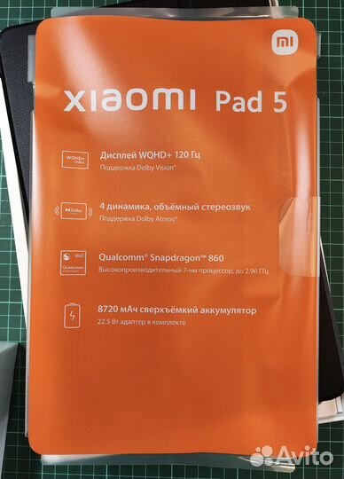 Xiaomi mi PAD 5
