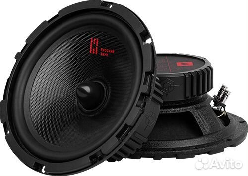 Колонки автомобильные Ural (урал) AK-74.C M