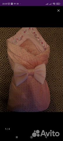 Конверт на выписку для девочки весна осень