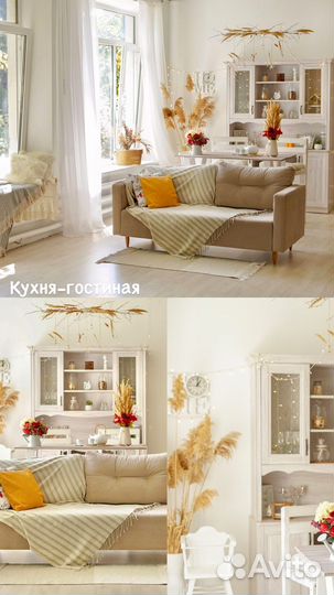 Аренда фотостудии. Фотограф