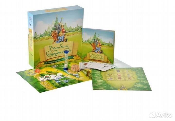 Настольная игра 