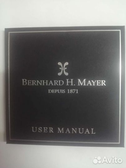 Часы Bernhard h mayer
