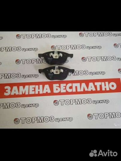 Колодки тормозные передние Ford Focus 2, 3 аналоги