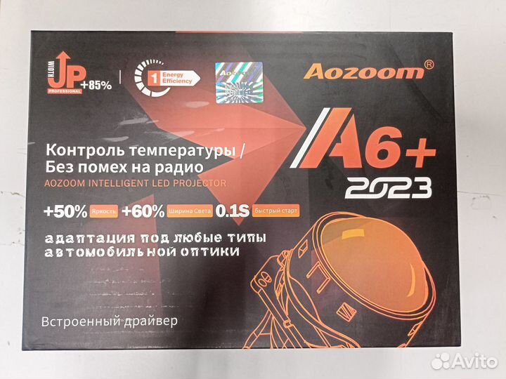 Билед линзы Aozoom A6+ Orion 2023 New