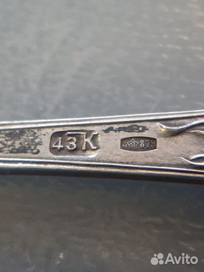 Серебряные кофейные ложки